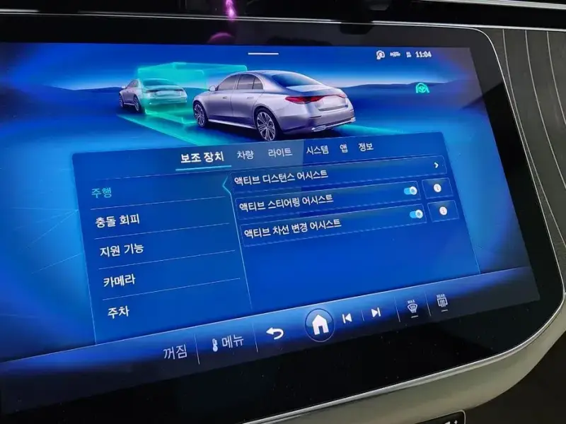 2026 Mercedes-Benz E-Класс с пробегом 5 570 км