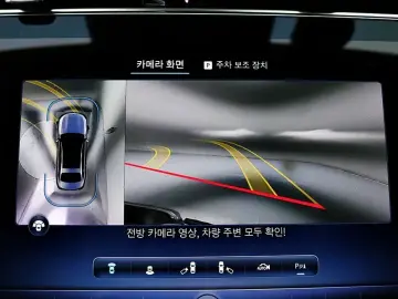 2024 Mercedes-Benz E-Класс с пробегом 20 220 км