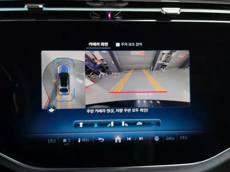 2024 Mercedes-Benz E-Класс с пробегом 37 904 км