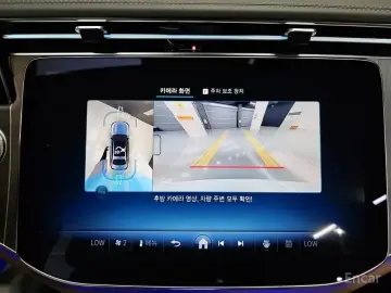 2025 Mercedes-Benz E-Класс с пробегом 32 782 км