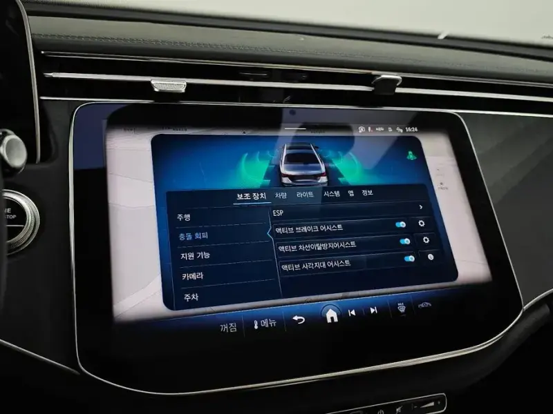 2025 Mercedes-Benz E-Класс с пробегом 6 569 км