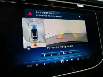 2024 Mercedes-Benz E-Класс с пробегом 23 924 км