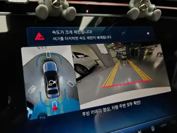 2025 Mercedes-Benz E-Класс с пробегом 9 198 км
