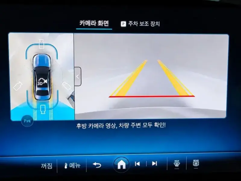 2026 Mercedes-Benz E-Класс с пробегом 1 167 км