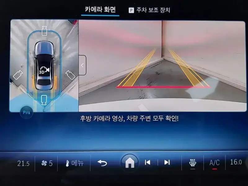 2026 Mercedes-Benz E-Класс с пробегом 7 267 км