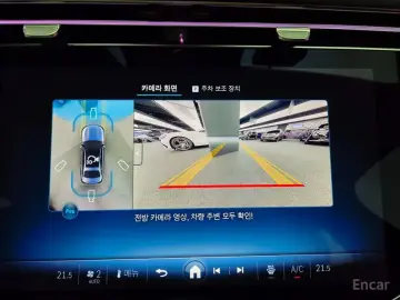 2026 Mercedes-Benz E-Класс с пробегом 6 941 км