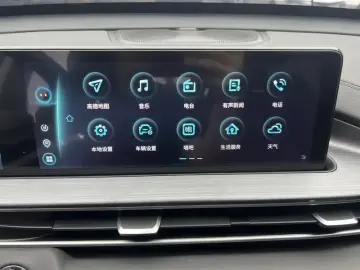 2021 Chery Tiggo 7 Plus с пробегом 41 000 км