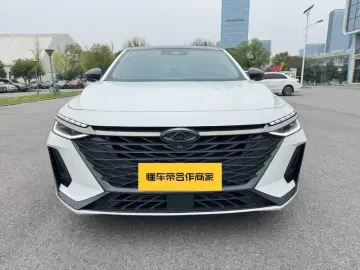 2024 Chery Arrizo 8 Pro с пробегом 33 000 км