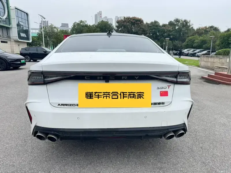2024 Chery Arrizo 8 Pro с пробегом 33 000 км