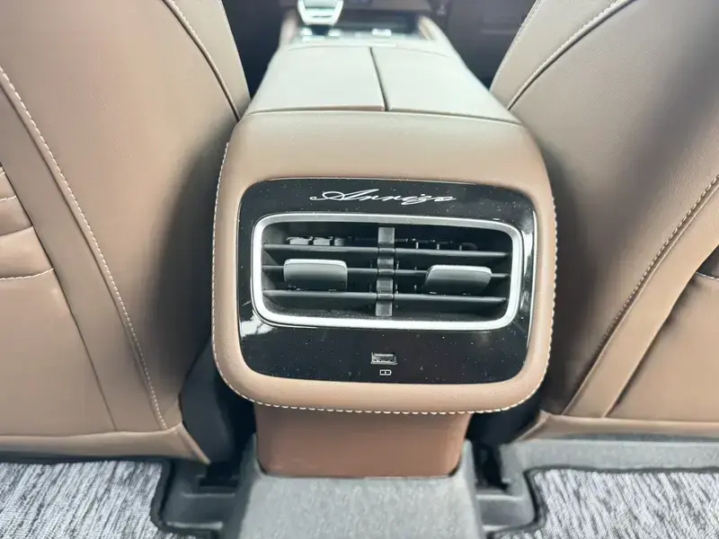 2024 Chery Arrizo 8 Pro с пробегом 33 000 км