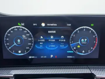 2023 Chery Tiggo 7 Plus с пробегом 37 000 км