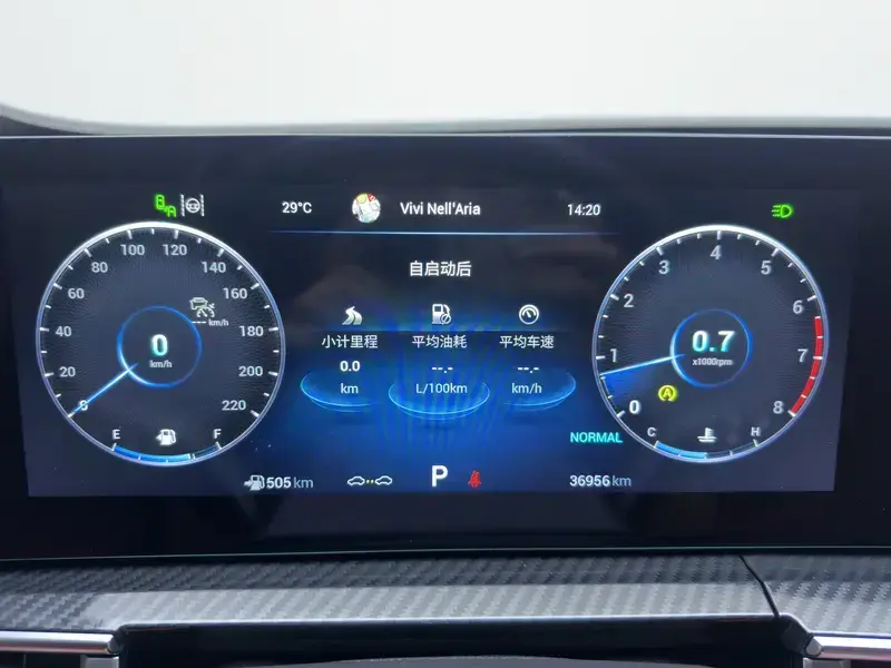 2023 Chery Tiggo 7 Plus с пробегом 37 000 км