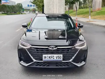 2024 Chery Arrizo 8 Pro с пробегом 37 000 км