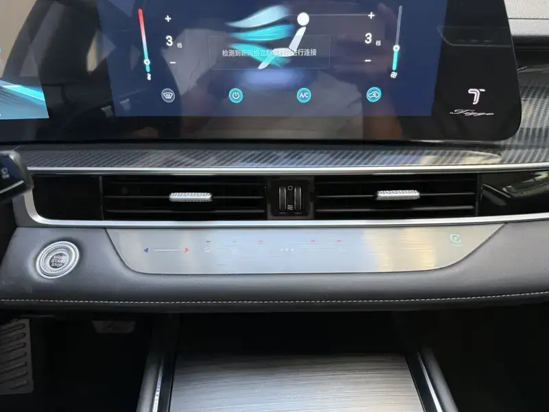 2023 Chery Tiggo 7 Plus с пробегом 28 000 км