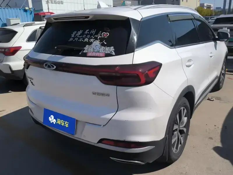 2020 Chery Tiggo 7 с пробегом 89 000 км