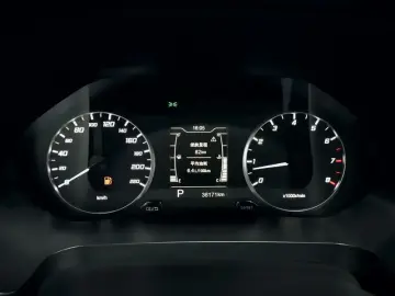 2022 Chery Tiggo 5x с пробегом 36 200 км