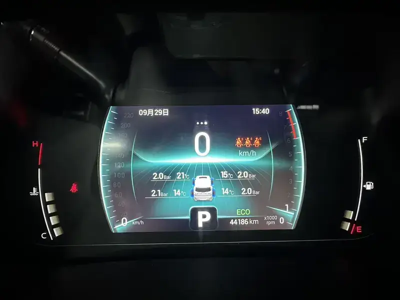 2023 Chery Tiggo 7 с пробегом 44 000 км