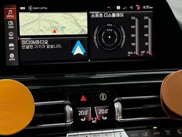 2020 BMW 8 серии с пробегом 126 000 км