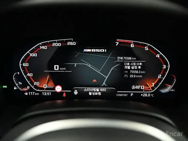 2022 BMW 8 серии с пробегом 75 585 км