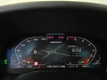 2022 BMW 8 серии с пробегом 25 963 км