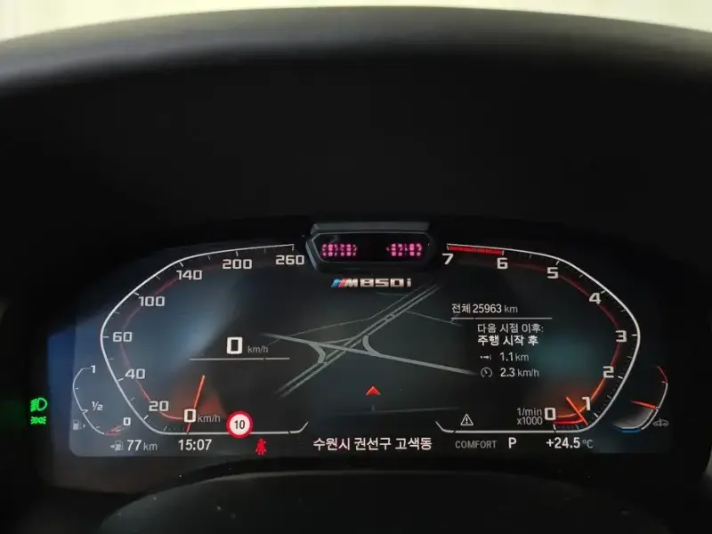 2022 BMW 8 серии с пробегом 25 963 км