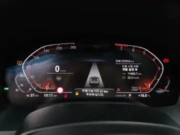 2020 BMW 8 серии с пробегом 157 014 км