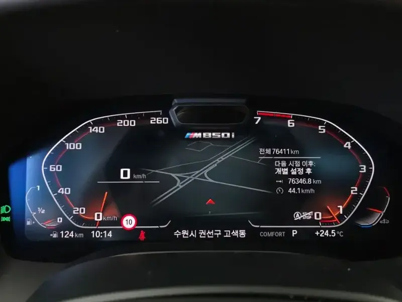 2022 BMW 8 серии с пробегом 76 411 км