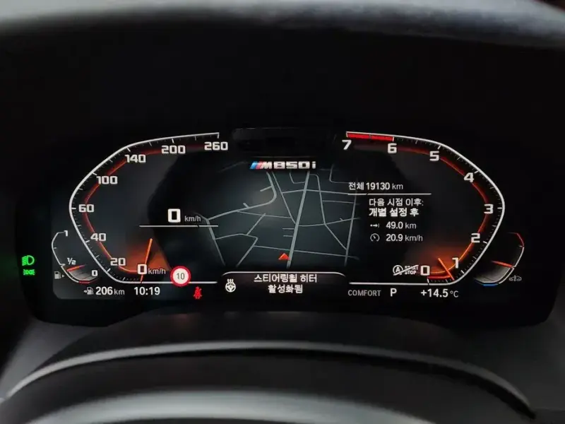 2022 BMW 8 серии с пробегом 19 130 км