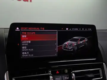 2022 BMW 8 серии с пробегом 45 271 км
