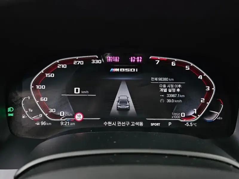 2019 BMW 8 серии с пробегом 98 380 км