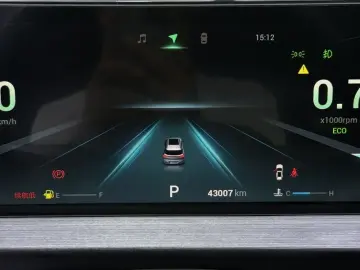 2021 Chery Tiggo 7 Plus с пробегом 43 000 км