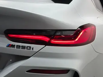2024 BMW 8 серии с пробегом 43 507 км