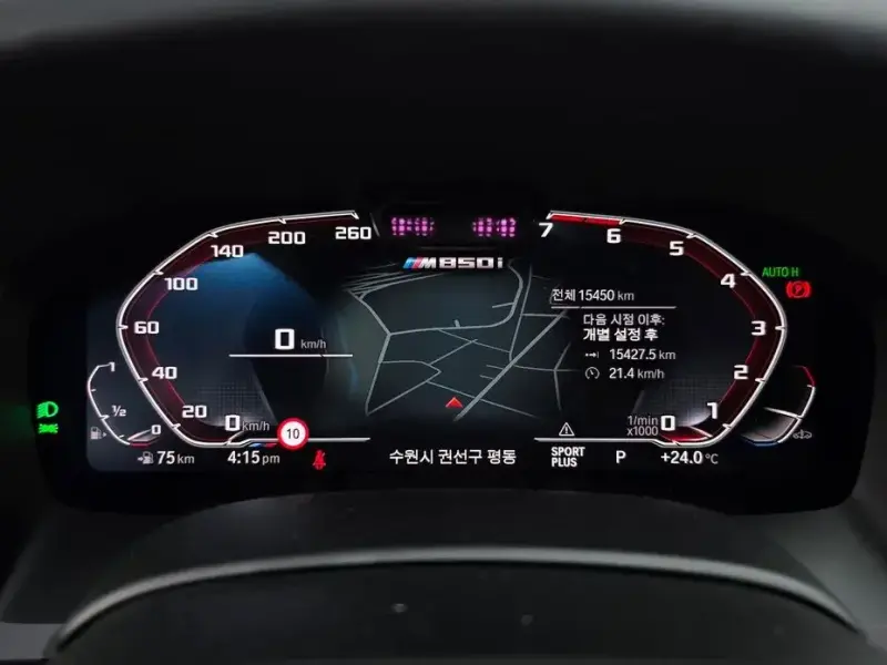 2023 BMW 8 серии с пробегом 15 450 км
