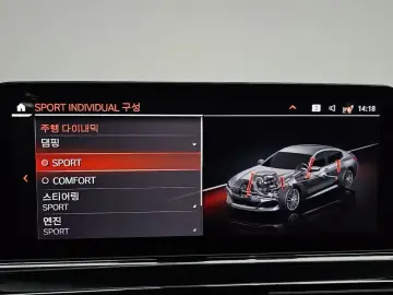 2025 BMW 8 серии с пробегом 6 862 км