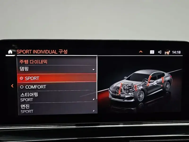 2025 BMW 8 серии с пробегом 6 862 км