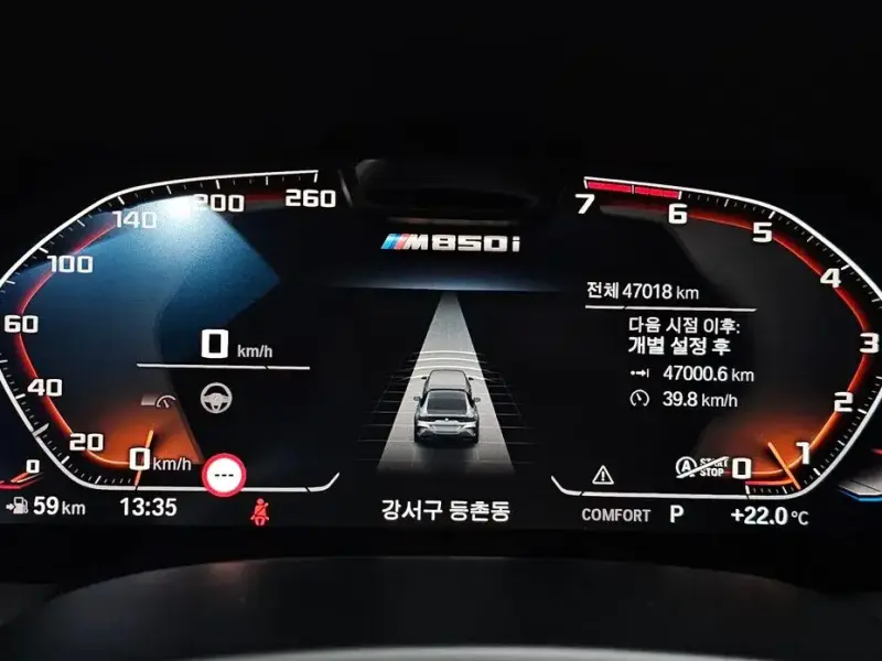 2023 BMW 8 серии с пробегом 47 018 км