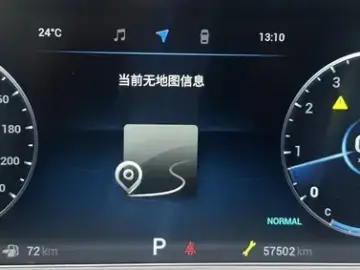 2021 Chery Tiggo 8 Plus с пробегом 57 000 км