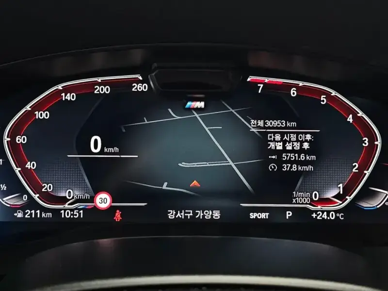 2024 BMW 6 серии с пробегом 30 953 км