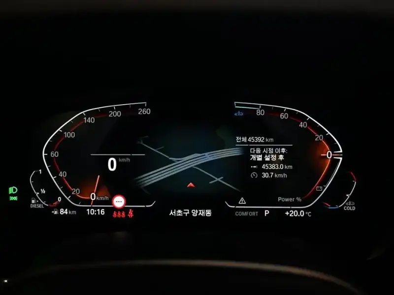 2022 BMW 6 серии с пробегом 45 367 км