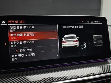 2024 BMW 6 серии с пробегом 27 686 км