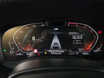 2021 BMW 6 серии с пробегом 93 456 км