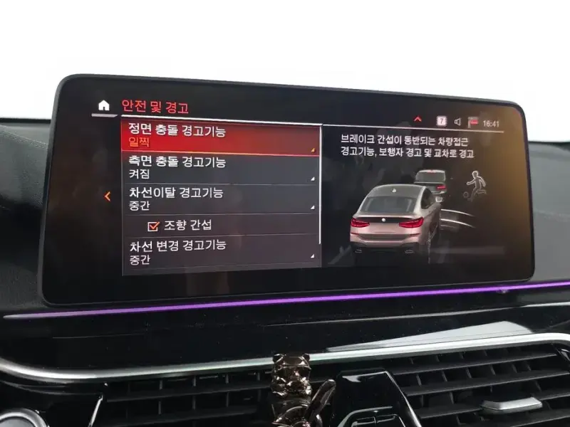 2021 BMW 6 серии с пробегом 93 456 км