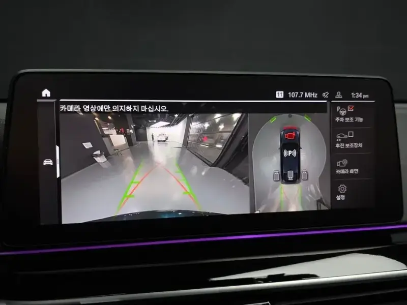 2020 BMW 6 серии с пробегом 88 037 км