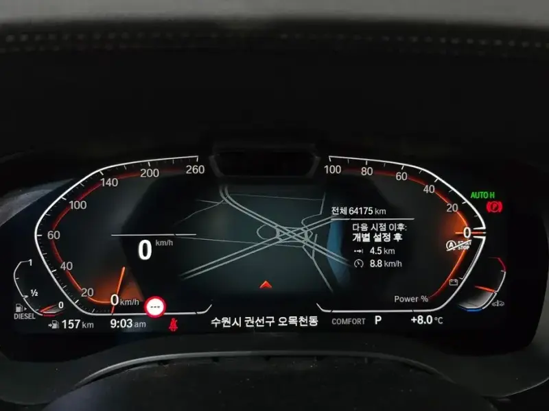 2022 BMW 6 серии с пробегом 64 175 км