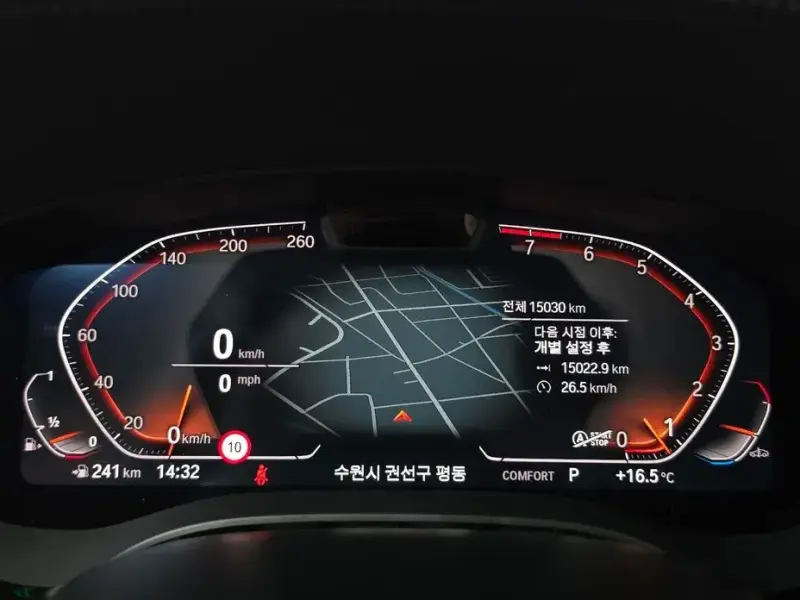 2023 BMW 6 серии с пробегом 15 030 км