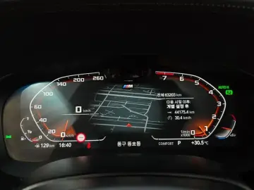 2021 BMW 6 серии с пробегом 63 203 км