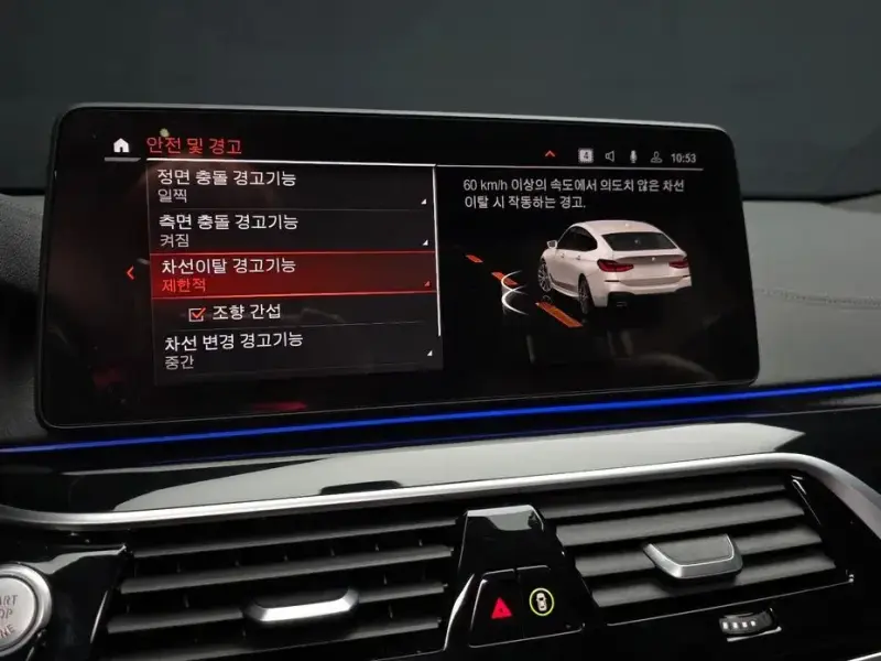 2021 BMW 6 серии с пробегом 90 834 км