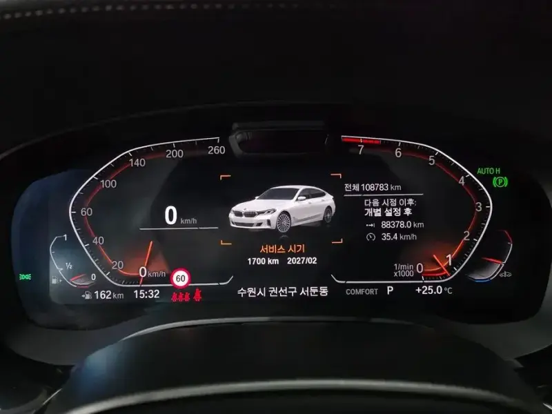 2022 BMW 6 серии с пробегом 108 783 км