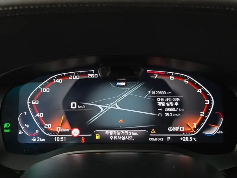 2023 BMW 6 серии с пробегом 29 699 км