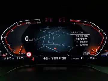 2020 BMW 6 серии с пробегом 51 126 км